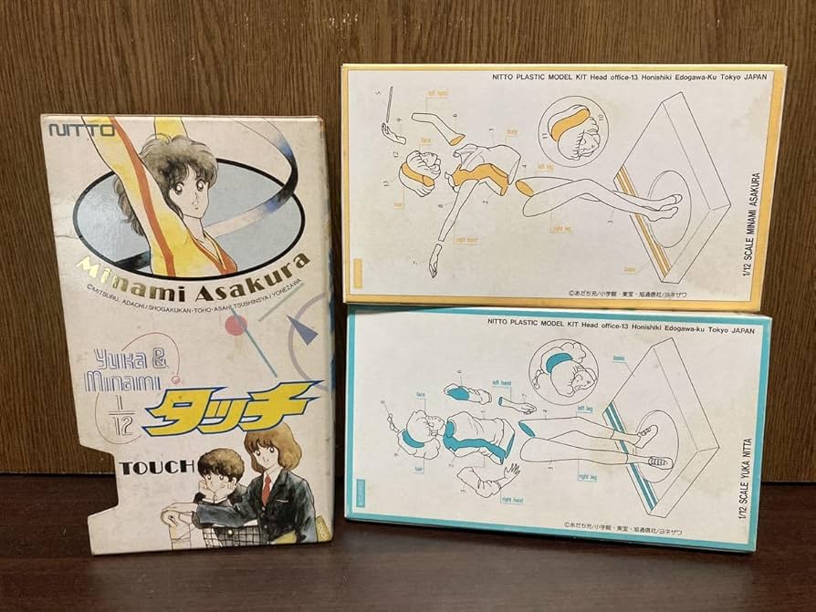 【超希少】タッチ 浅倉南 　新品　ジグソーパズル タッチ 浅倉南 新品 ジグソーパズル レア商品】タッチ 浅倉南