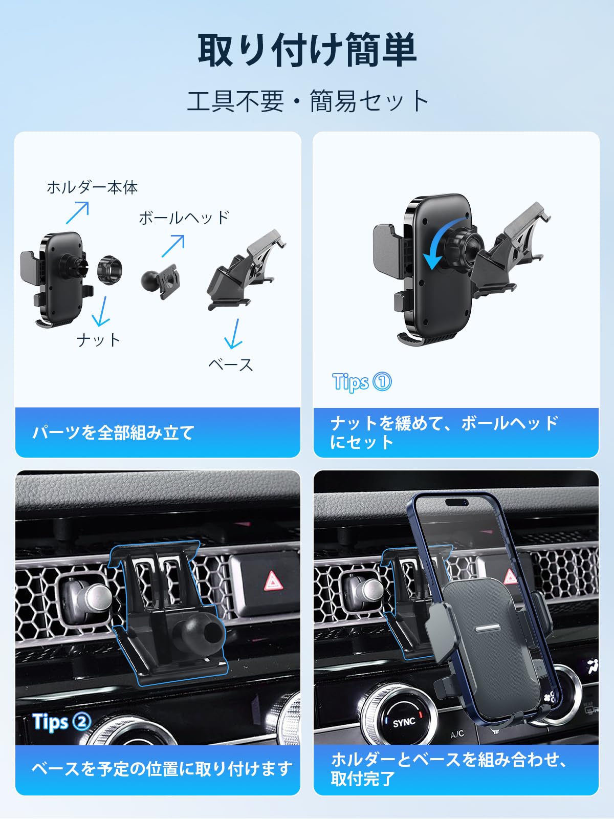 Amazon.co.jp: 【BIXUAN】新型 ホンダ シビック スマホホルダー