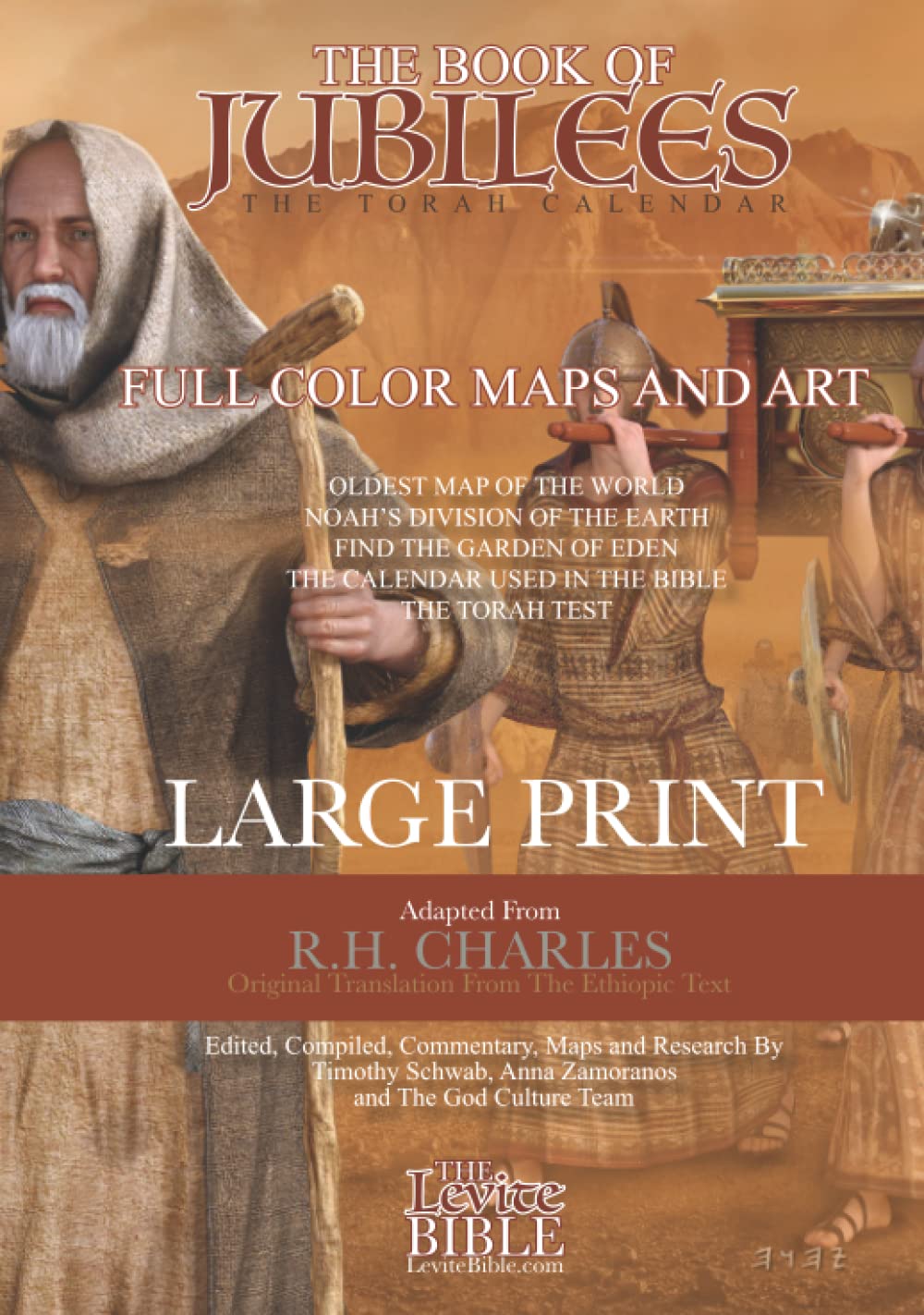 The Book Of Jubilees The Torah Calendar Hardcover With Color Maps And 