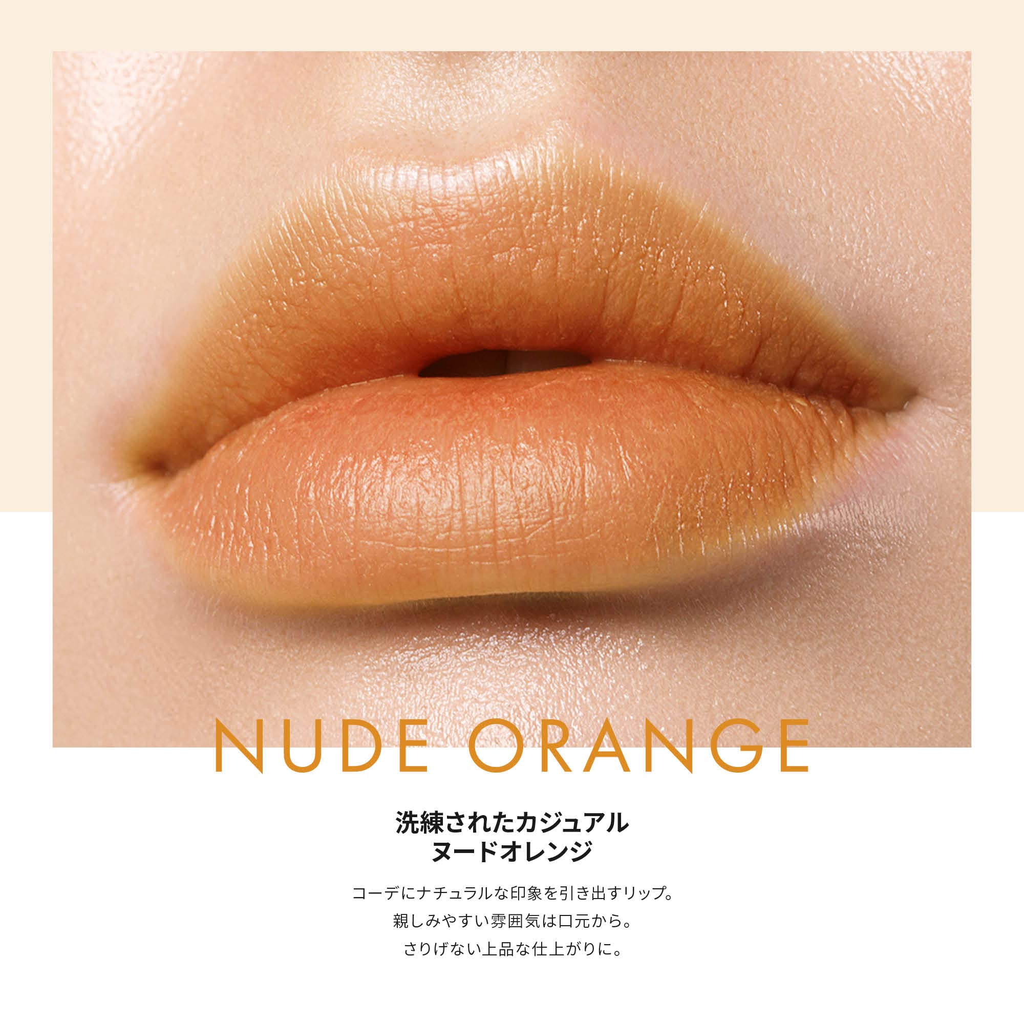 Amazon | ease style(イーズスタイル) マットリップ 3.6g 口紅 リップ