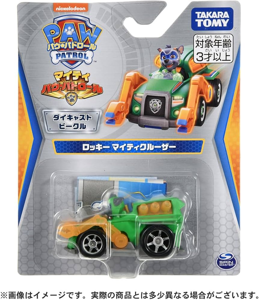 71mhuQe9TxL._AC_UF894, 71mhuQe9TxL._AC_UF894,