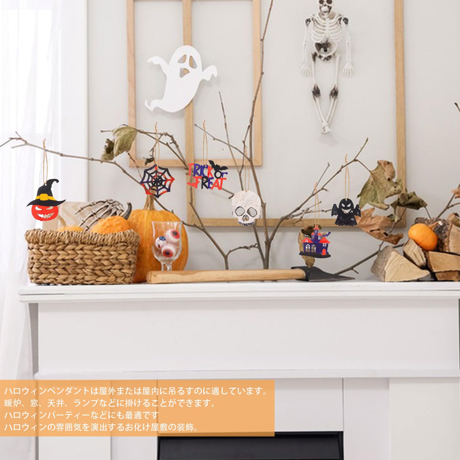 ハロウィン お化け オーナメント 装飾品 オーナメント ホーム