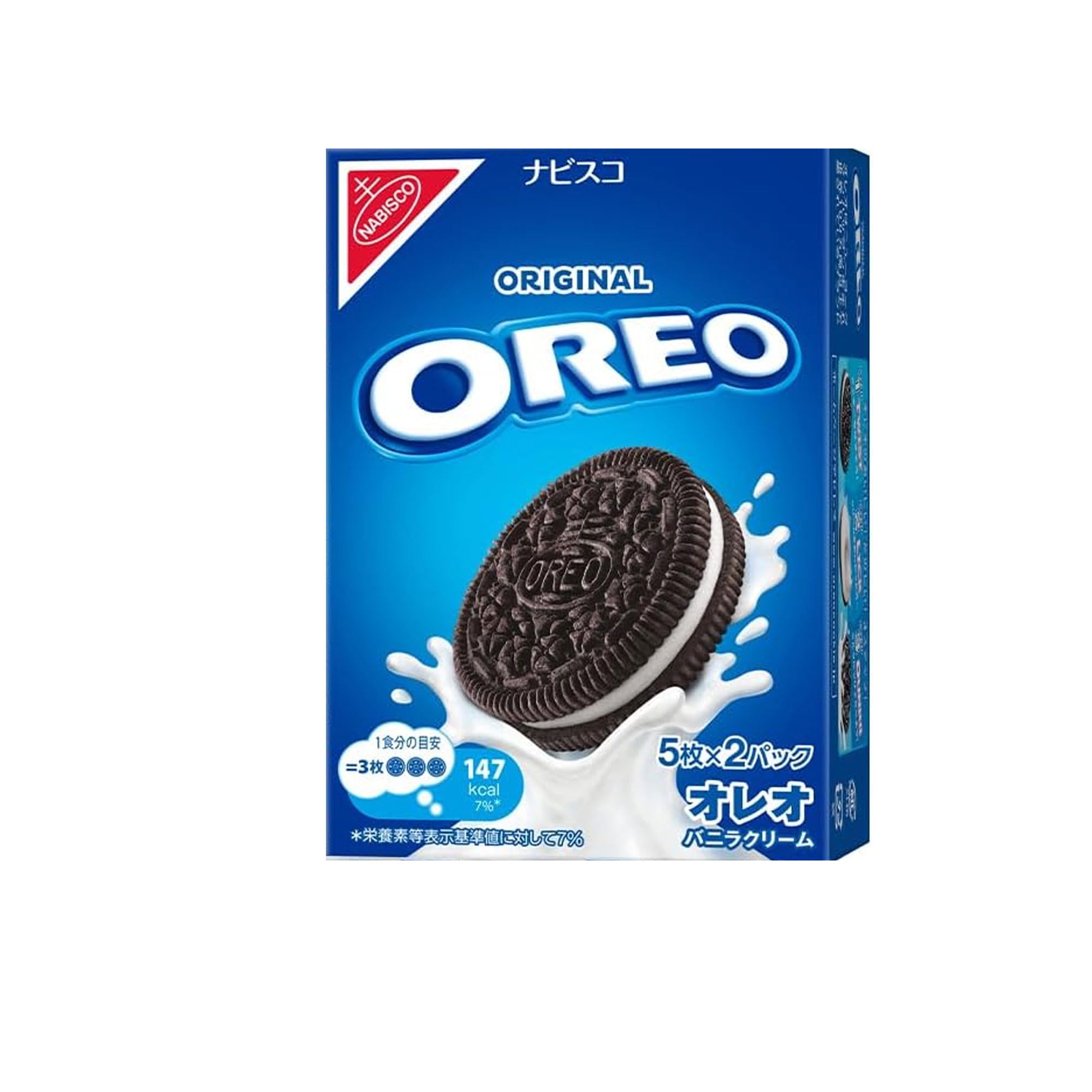 Amazon.co.jp: モンデリーズ オレオ バニラクリーム 10枚入 : 食品