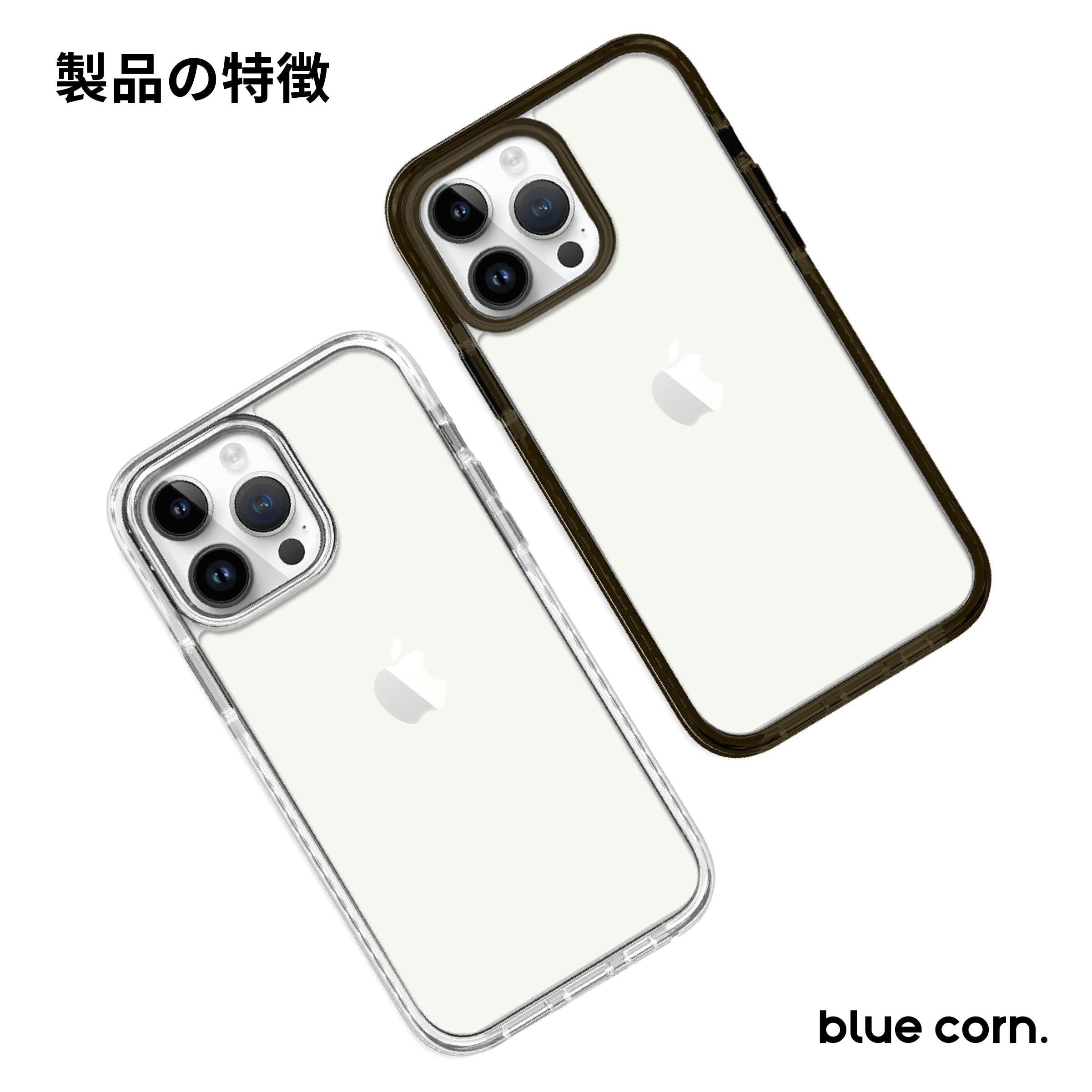1点❤️bluecornオリジナルデザイン iPhone14Pro ケース 1点