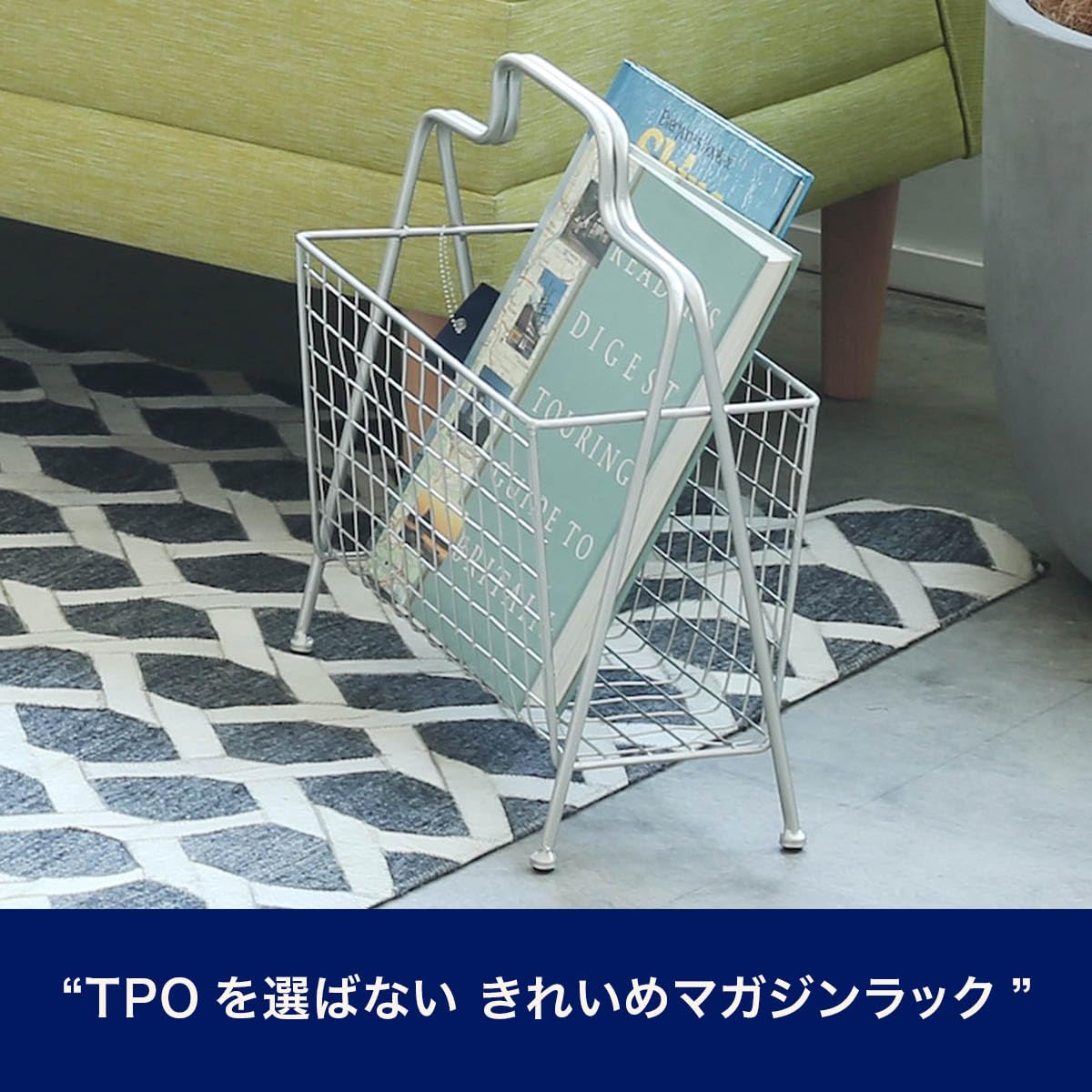 Amazon｜ダルトン Magazine rack iron K955-1211 マガジンラック 