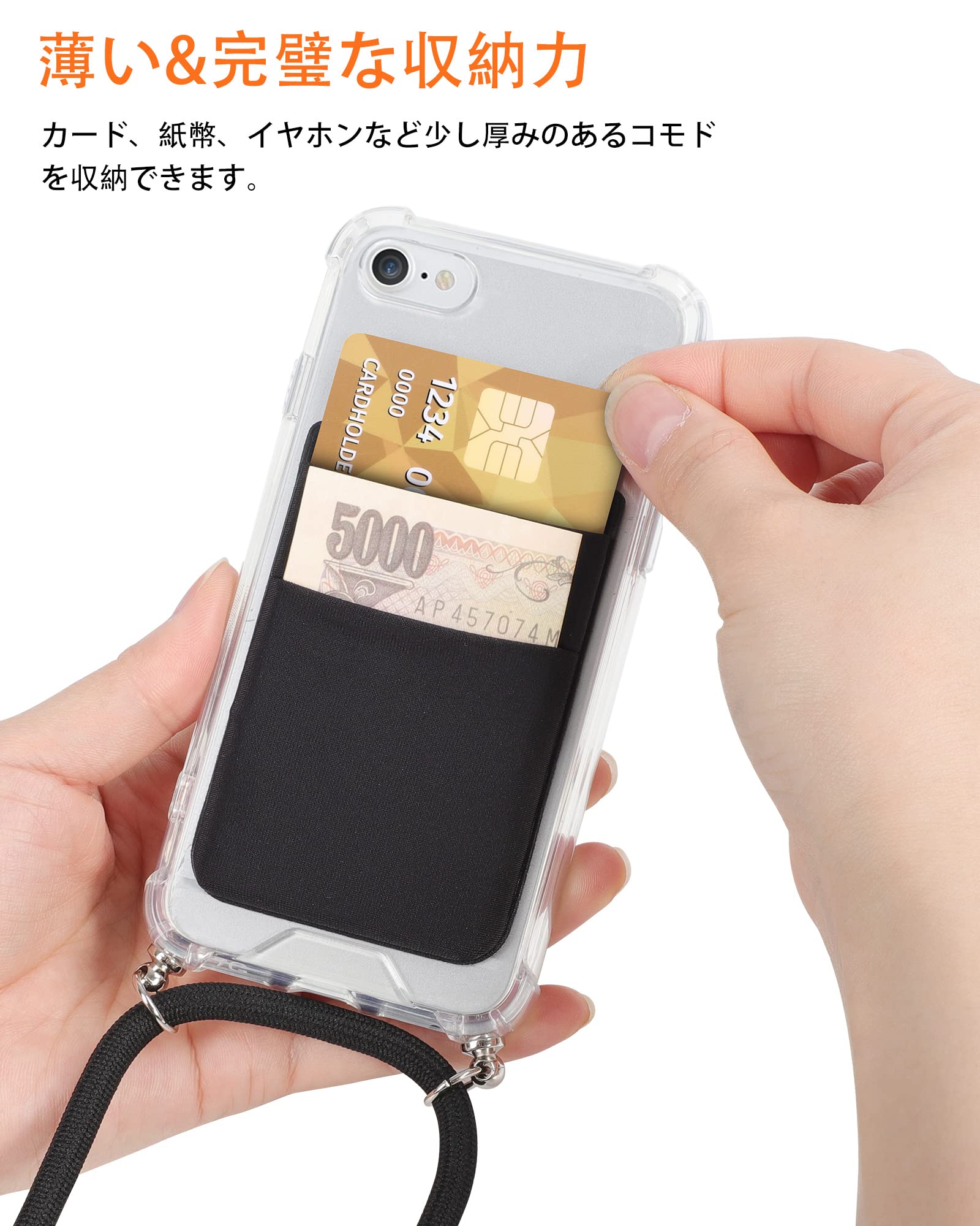 Amazon.co.jp: SHANSHUI iPhone 7/8/SE2(2020)兼用ケース スマホ