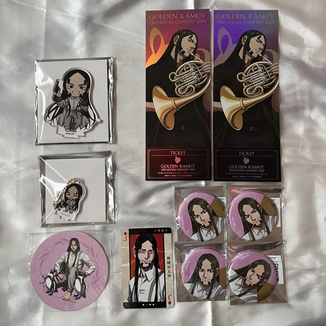 Amazon.co.jp: ゴールデンカムイ 海賊房太郎 まとめ売り 夏休み : おもちゃ