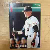 読売ジャイアンツ 長嶋茂雄 カルビー プロ野球カード ミスター バット版 読売ジャイアンツ 長嶋茂雄 カルビー プロ野球カード ミスター