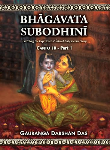 Bhagavata Subodhini Canto 10 – Part 1 (Subodhini Series) (English Edition)