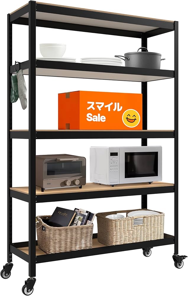 DANT Houseスチールラック 5段 幅120 奥行45 高さ191 DANT Houseスチール