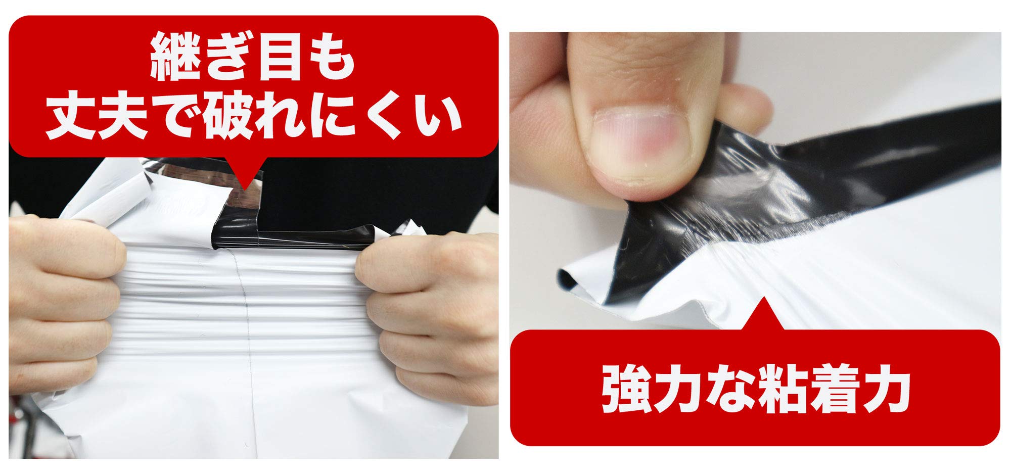 Amazon.co.jp: 宅配ビニール袋 特大 50-60【50枚】500x600+40mm 60