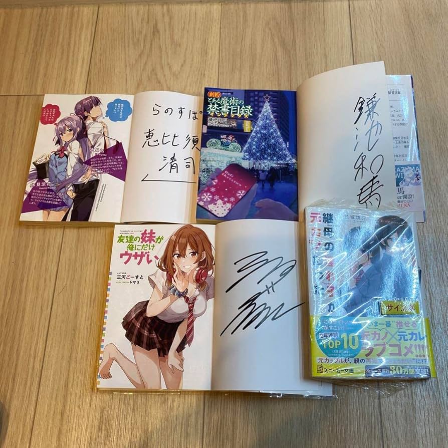 IDOL Amazon限定版 直筆サイン付き IDOL Amazon限定版 直筆サイン付き - メルカリ