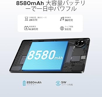 Android15 タブレット 11インチ Wi-FiモデルDOOGEE A9+ DOOGEE Tab A9+ - Android 15 Smart Tablet | Affordable Tablet