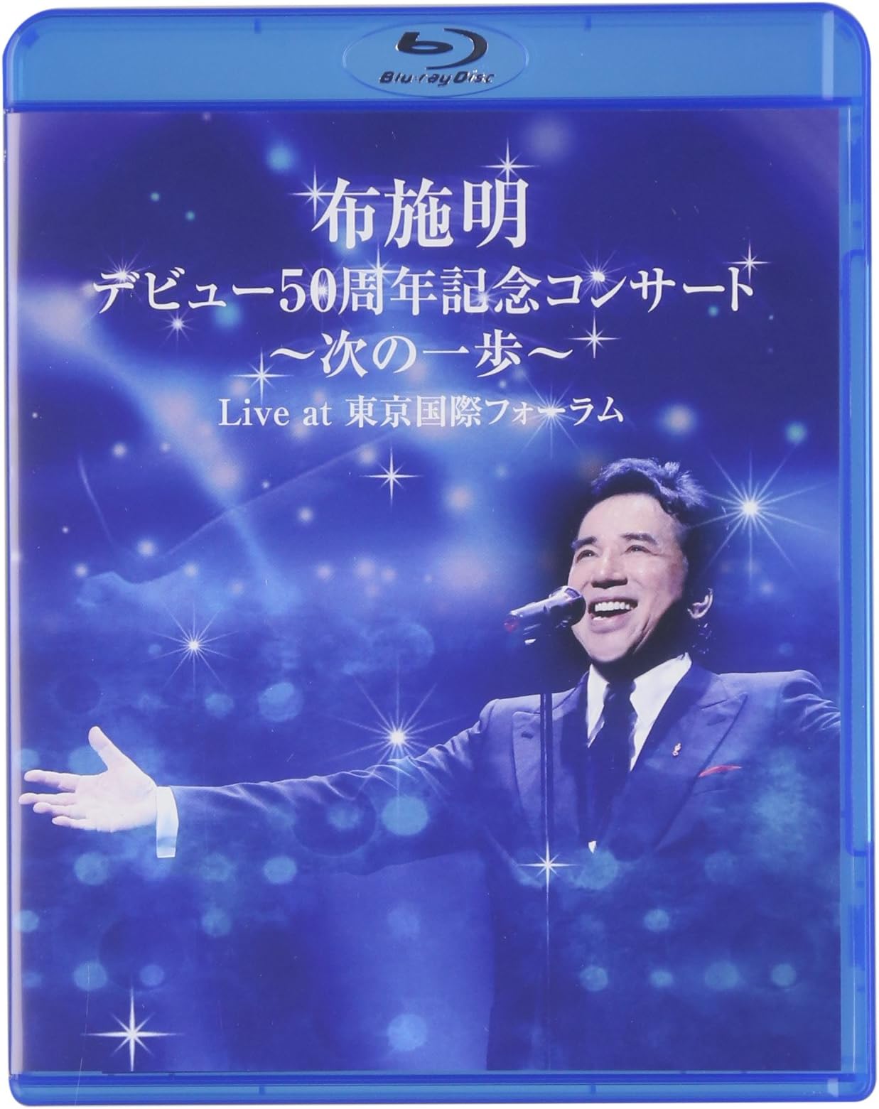 Akira Fuse - Akira Fuse Debut 50 Shunen Kinen Concert Tsugi No Ippo E Live At Tokyo Kokusai Forum [Japan BD] TKXA-1058