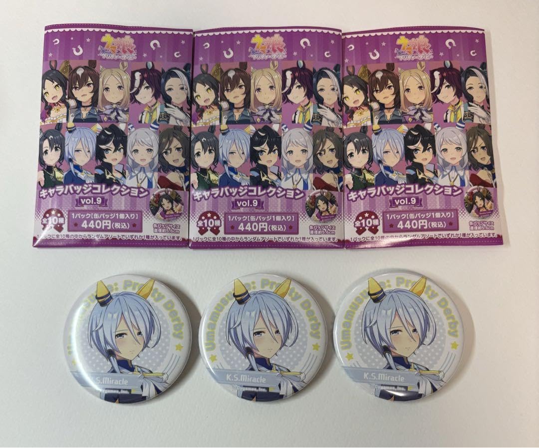 50個セット】ウマ娘キャラバッジコレクションvol.9ケイエスミラクル