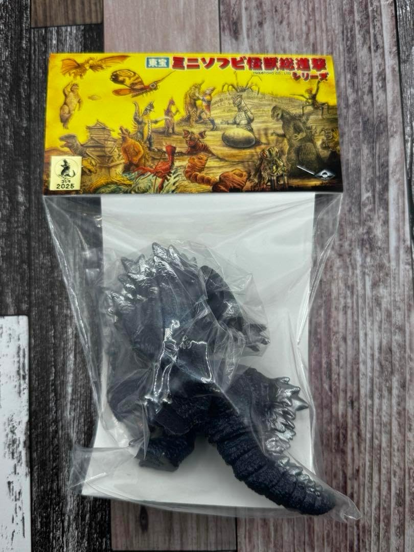 MAXTOY 呉爾羅（大戸島）　WF2025W MAXTOY 呉爾羅(大戸島) WF2025W マックストイ 大戸島 呉爾羅