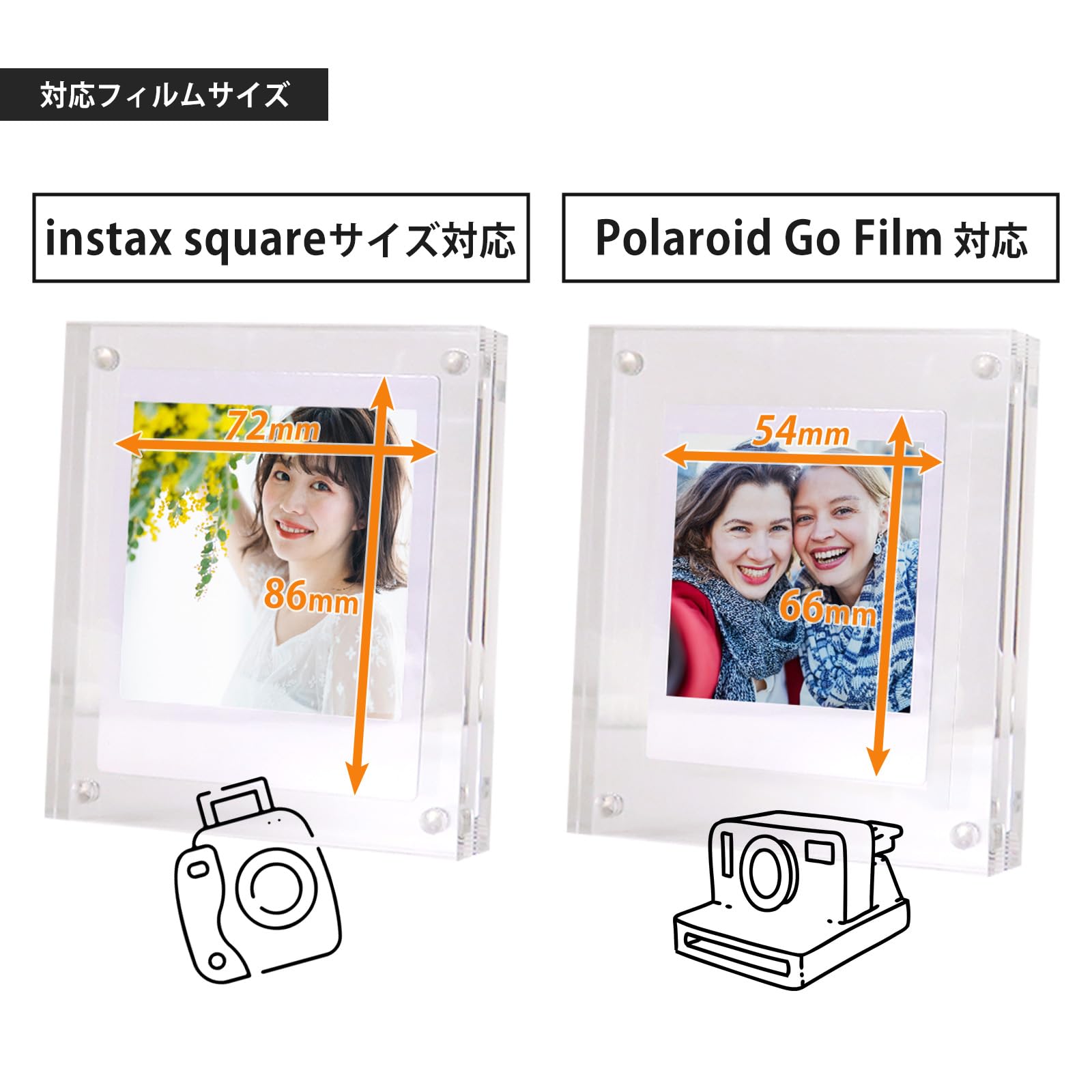 Amazon.co.jp: BBEST アクリルフォトフレーム instax SQUARE対応