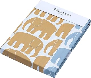 nishikawa 【 西川 】 掛け布団カバー シングル 洗える 綿100% フィンレイソン エレファンティ 着脱簡単なクイックスナップ リバーシブル ベージュ PI04580677