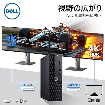 Amazon.co.jp: 【整備済み品】 【CPU:第9世代Core-i5】DELL