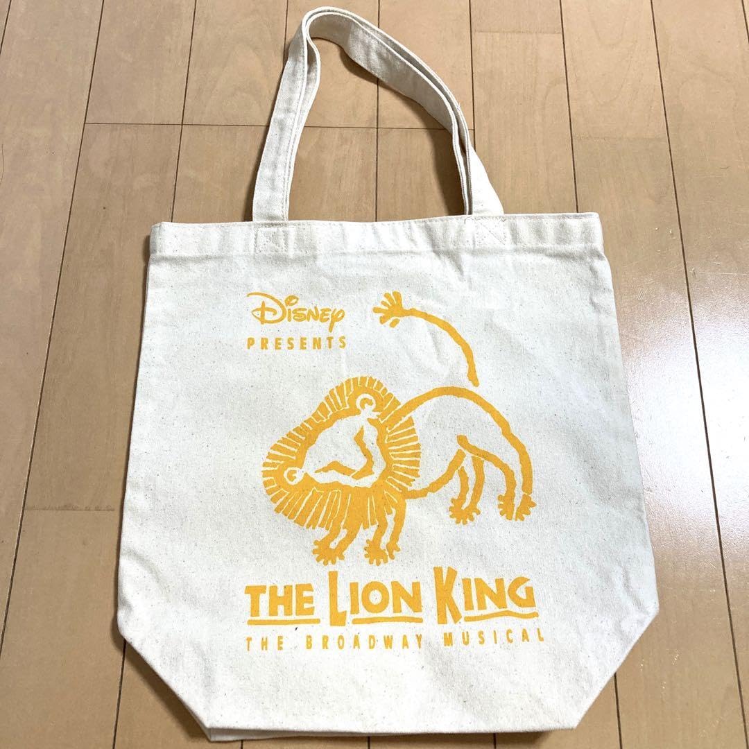 Amazon.co.jp: 劇団四季 ライオンキング グッズ キャンパストート 