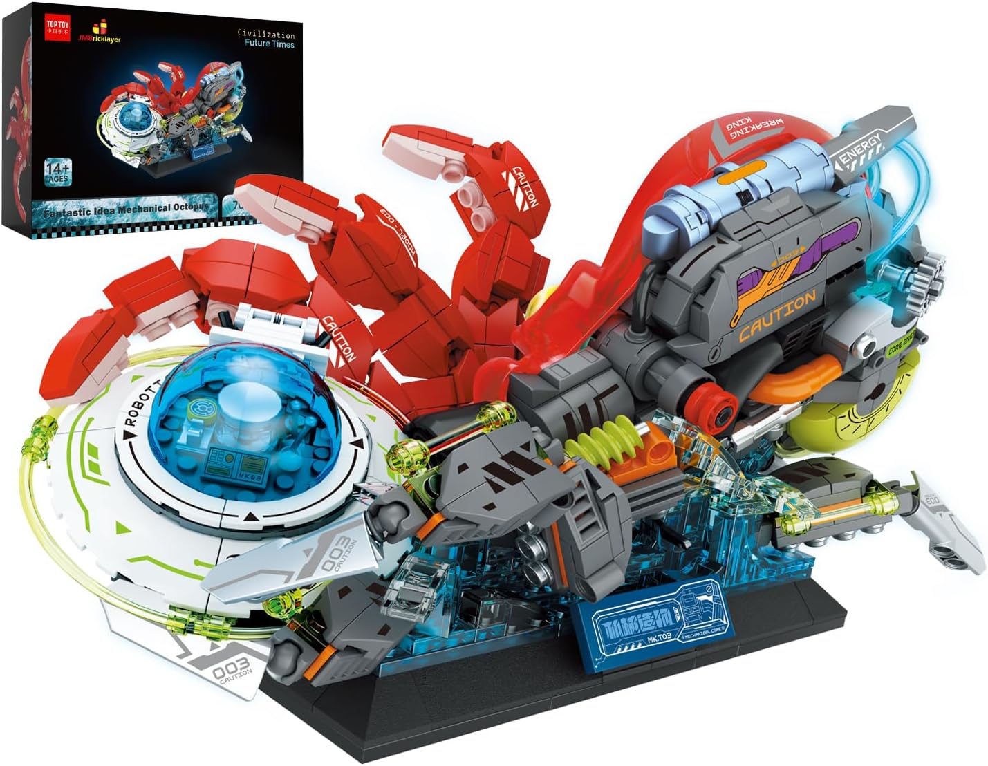 JMBricklayer Fantastic Ideal Mechanical Octopus Building Blocks