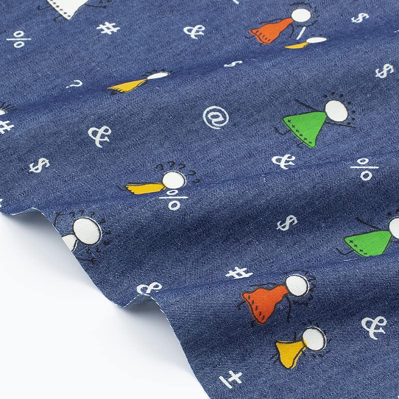 Tissu denim stretch anti-froissement en coton polyester vert pour couture