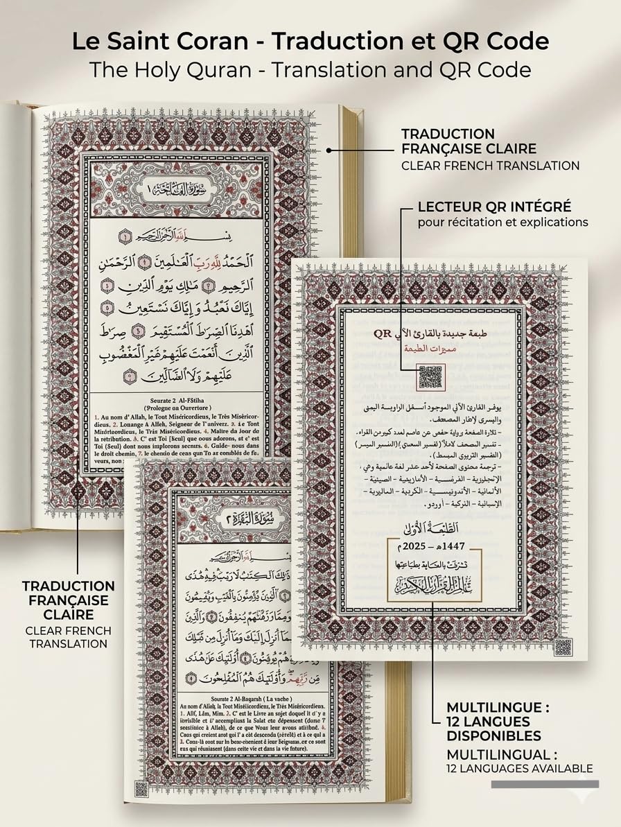 Coran Arabe-Français - avec QR Code Audio - Traduction et Sens des Versets - Idéal pour la Lecture Quotidienne et Le Ramadan (Noir)