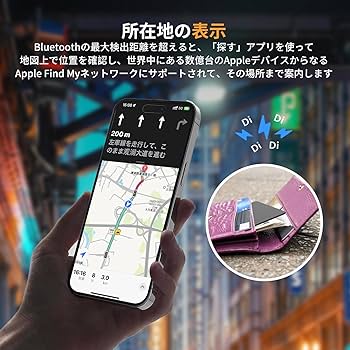 NDです。他の方は落札禁止 楽天市場】「楽天1位獲得」紛失防止タグ スマートタグ エアタグ