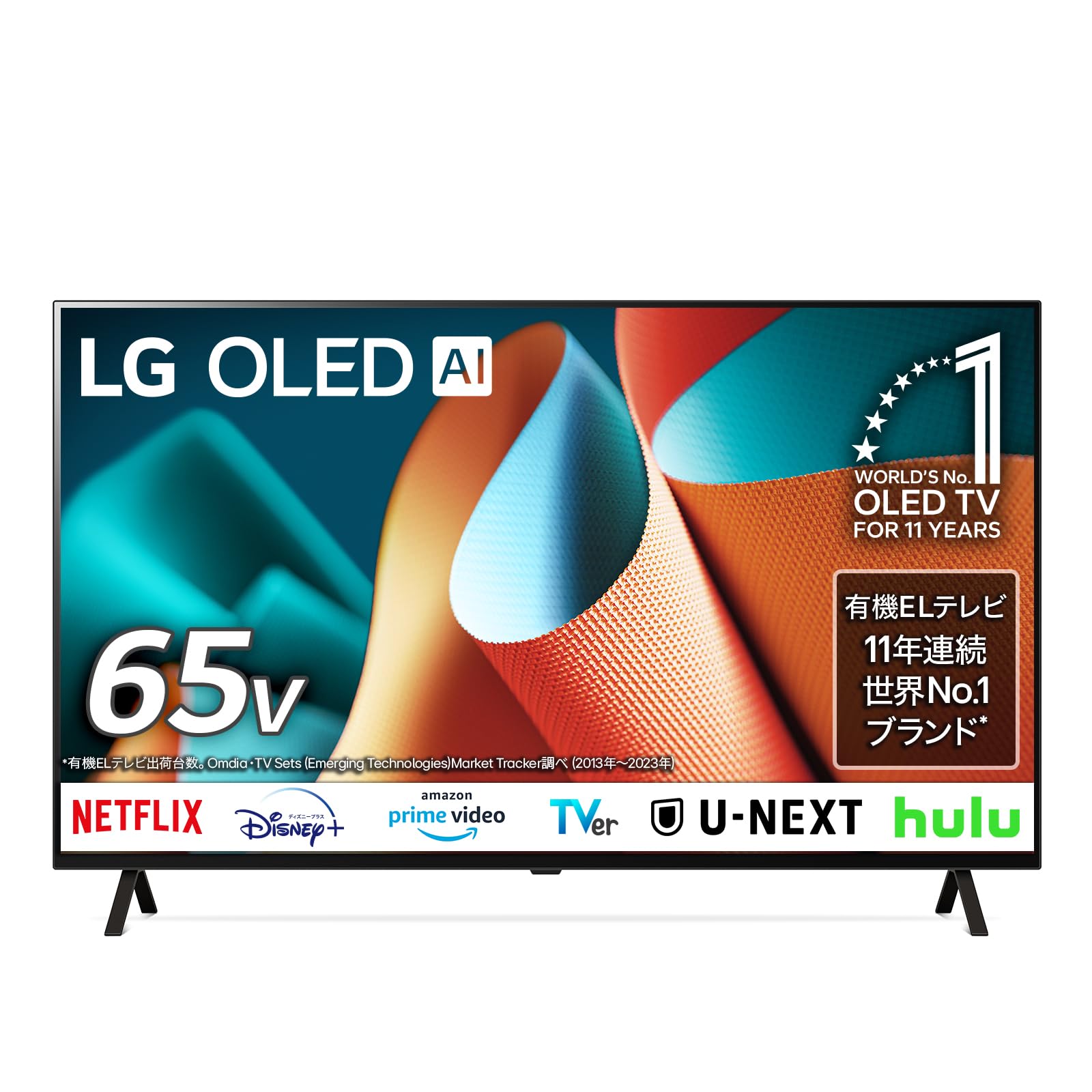 Amazon.co.jp: LG 有機EL テレビ 65型 4Kチューナー内蔵 OLED65B4EJA 