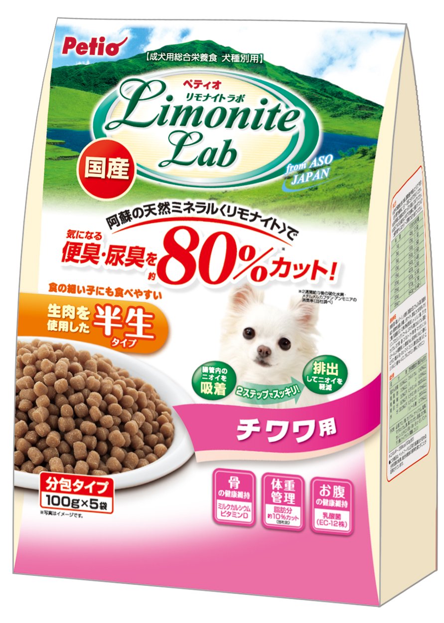 Amazon.co.jp: ペティオ (Petio) リモナイトラボ チワワ用 500g