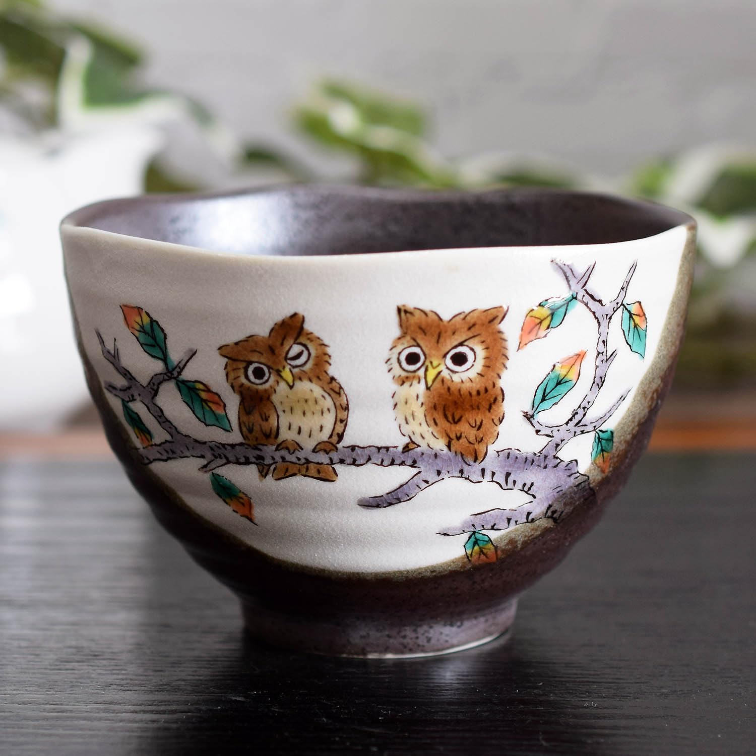 Amazon | 和座の蔵 おしゃれ 茶碗 食器 九谷焼 お茶漬け碗 ふくろう
