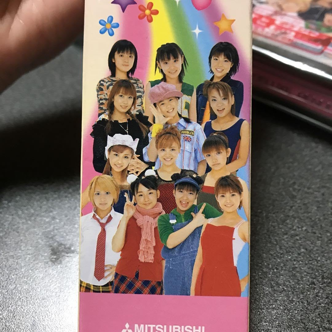 モーニング娘 筆入れ Amazon.co.jp: 7-133 三菱ペンシル 当時物 モーニング娘。両面