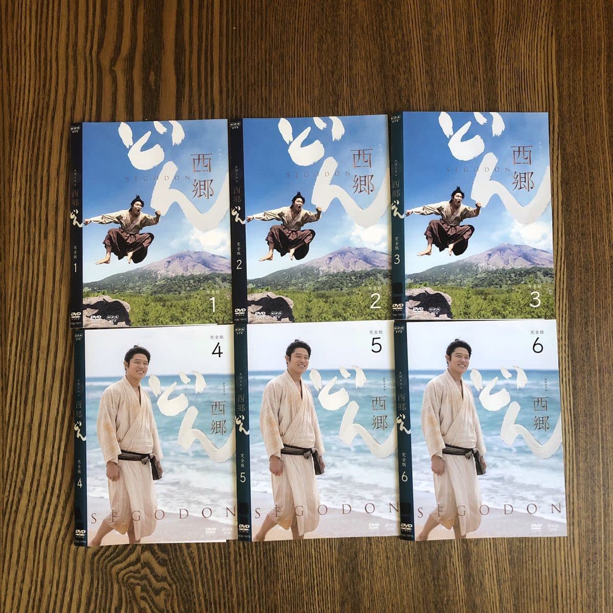 Amazon.co.jp: NHK大河ドラマ 西郷どん 13巻セット DVDレンタル