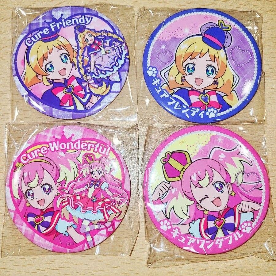 わんだふるぷりきゅあ 缶バッジ こむぎ 大福 キュアワンダフル キュアワンダフル 缶バッジ ブルジュラ 犬飼こむぎ わんだふる