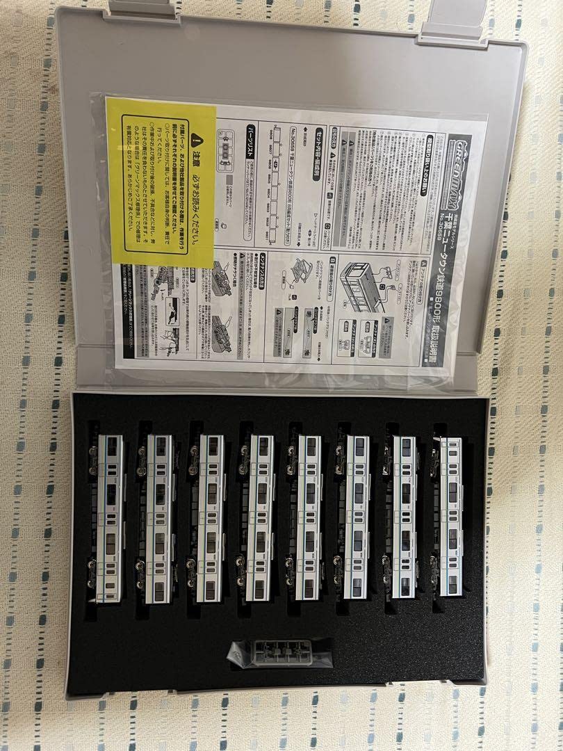 Amazon | 千葉ニュータウン鉄道9800系 Nゲージ グリーンマックス