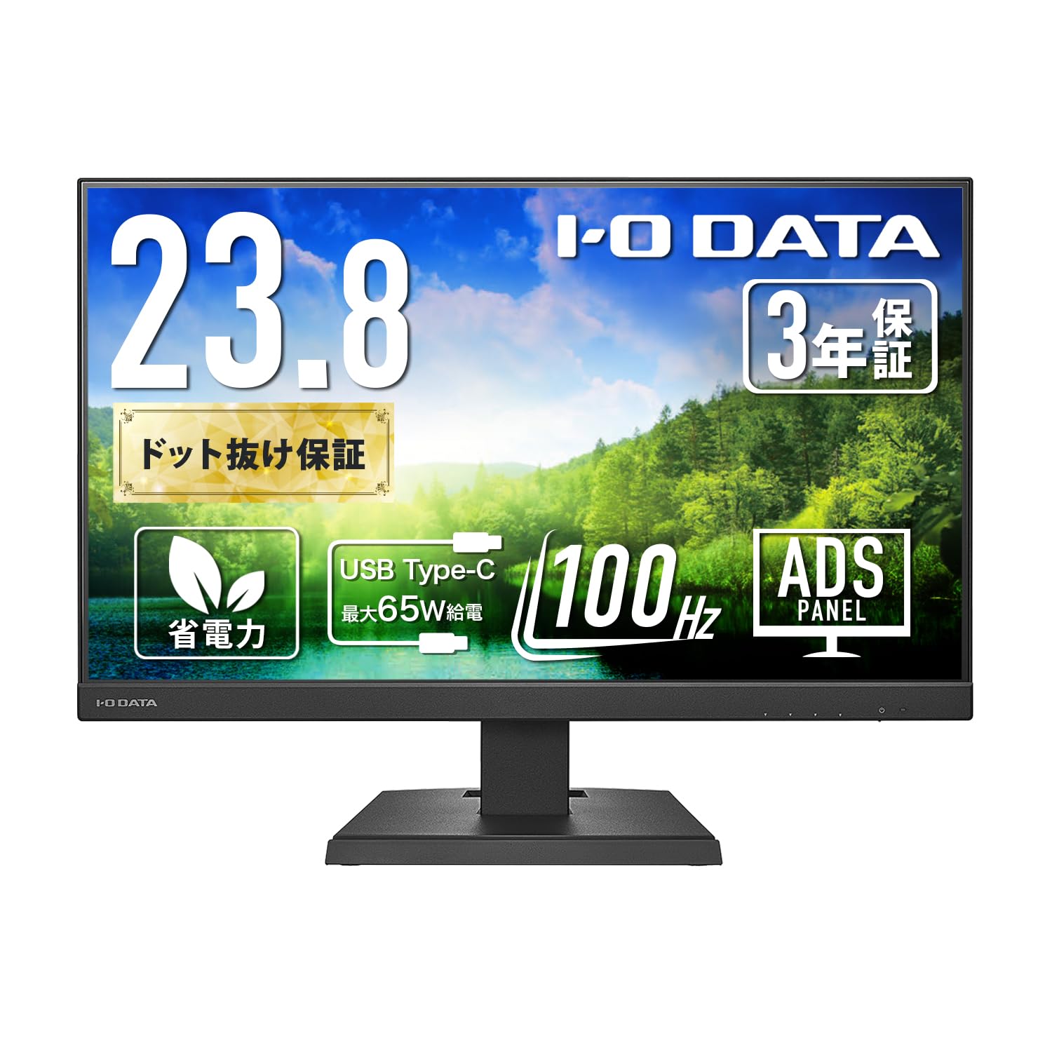 Amazon | IODATA モニター 23.8インチ FHD スピーカー付（HDMI/DP/USB