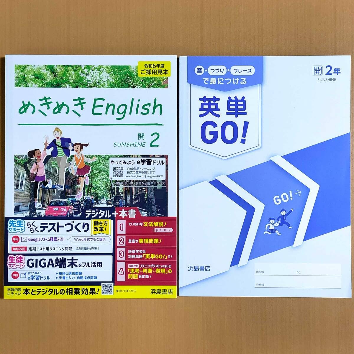 イングリッシュキング EPSON（エプソン） インクカートリッジ 4ショクパック｜IC4CL84