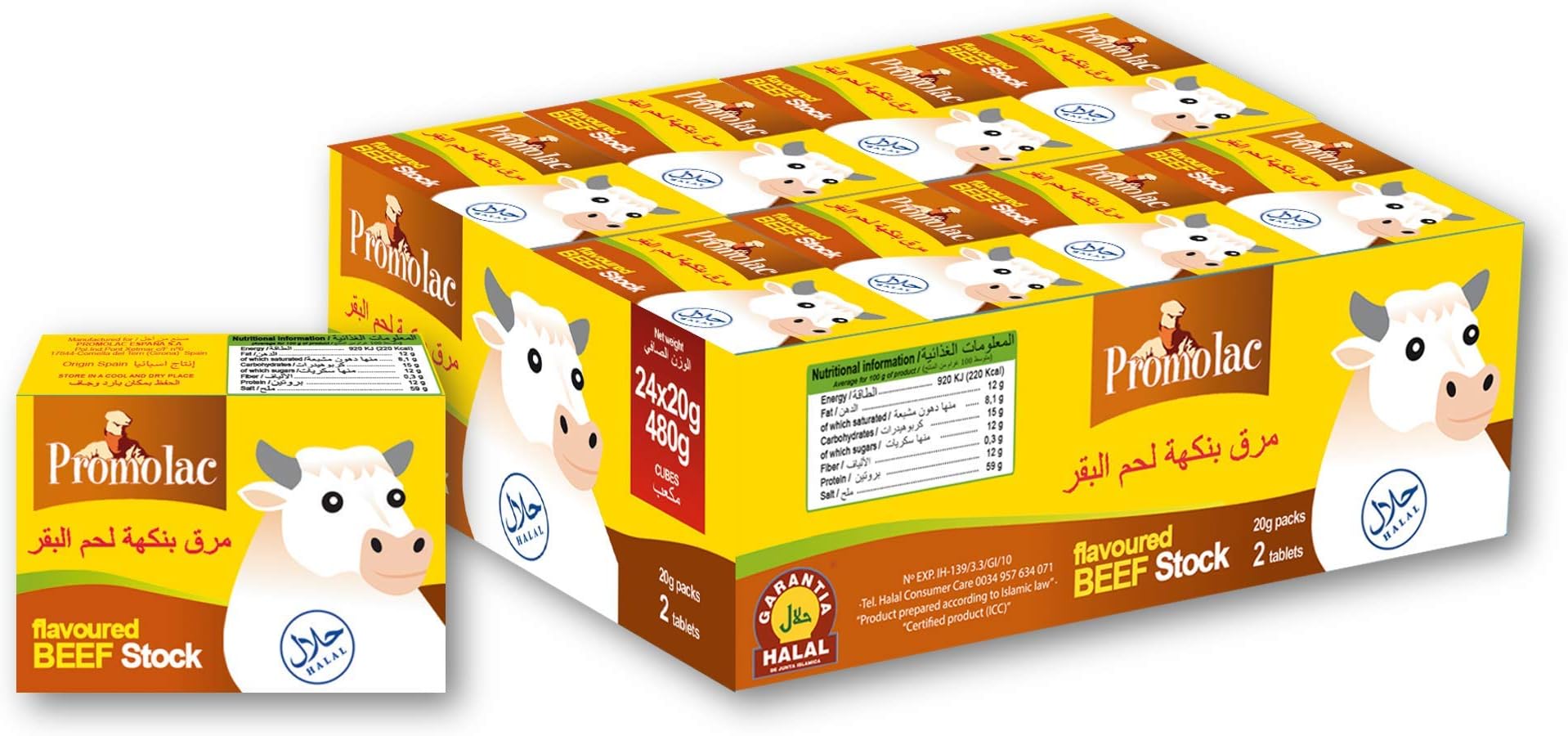Promolac Beef Bouillon Stock Cubes, 20 gm, Pack Of 24