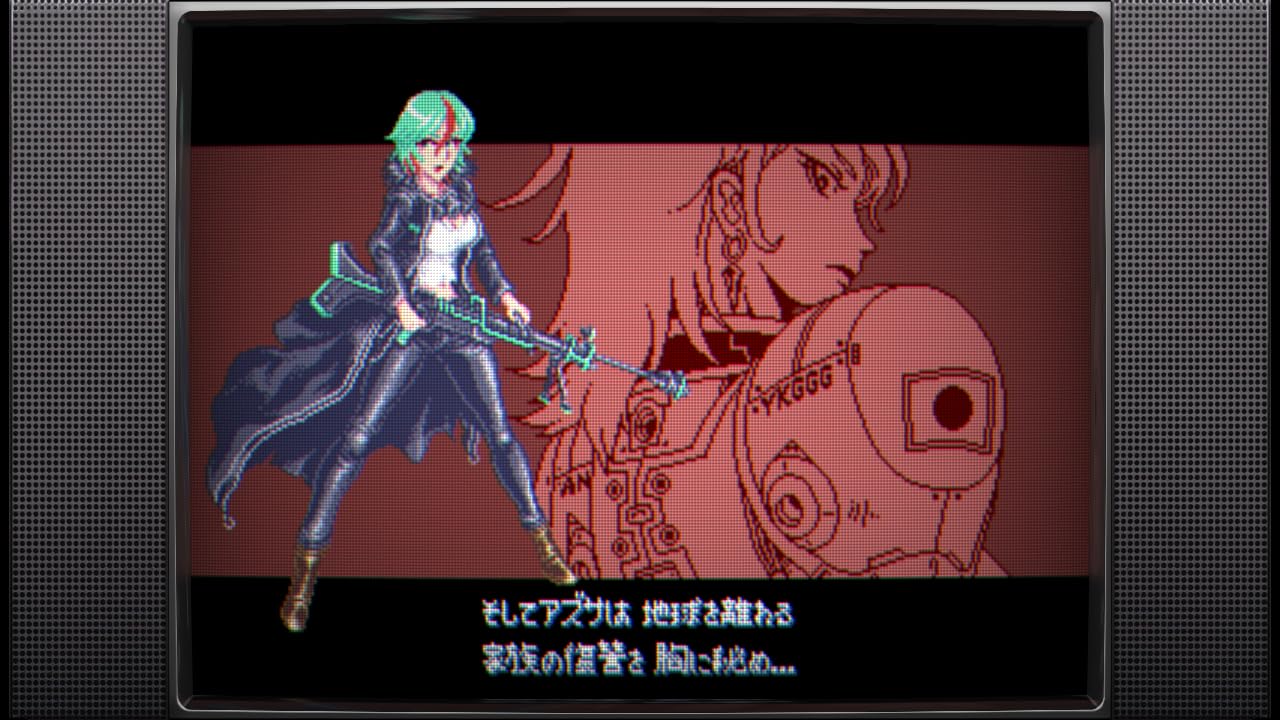 Amazon.co.jp: アーシオン -Switch 【特典】取扱説明書、表裏