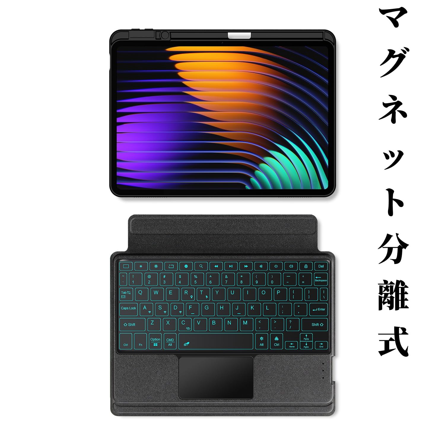 Amazon.co.jp: 縦置き対応 Xiaomi Pad 8 / 8 Pro/Pad 7 Pro / Pad7