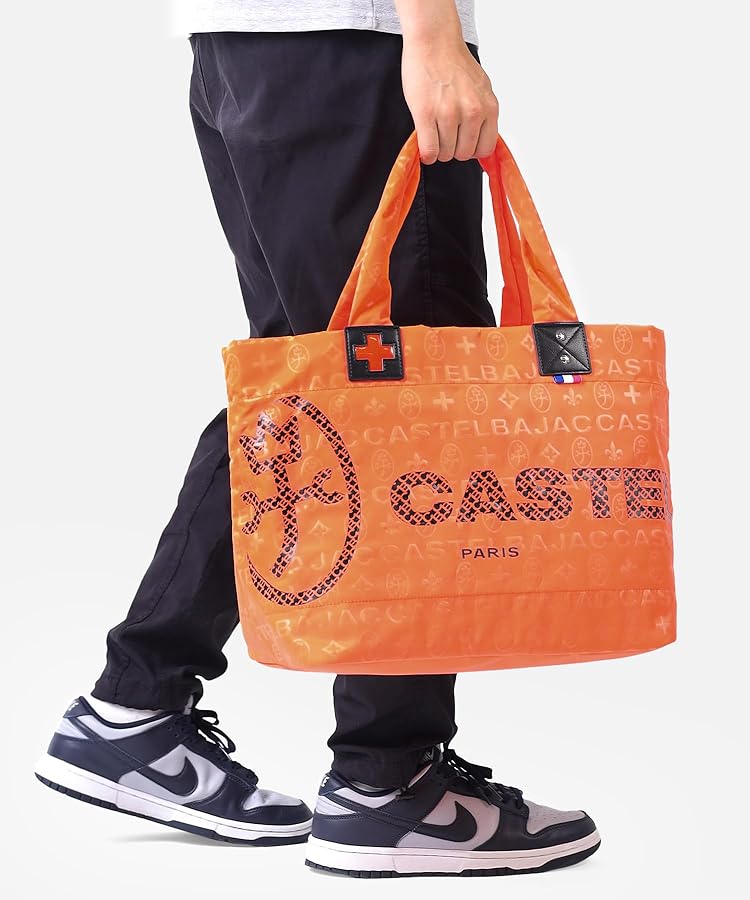極美品 CASTELBAJAC カステルバジャック トートバッグ パセ オレンジ Amazon | [カステルバジャック] トートバッグ パセ オレンジ