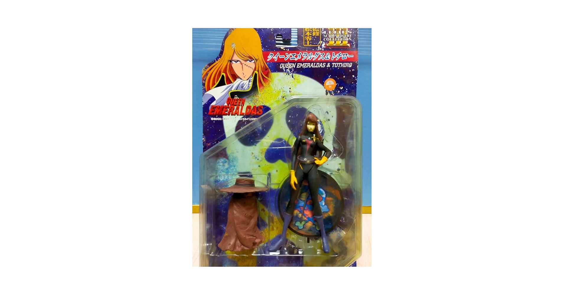 Amazon | クィーンエメラルダス＆トチロー 松本零士監修 LEIJIS