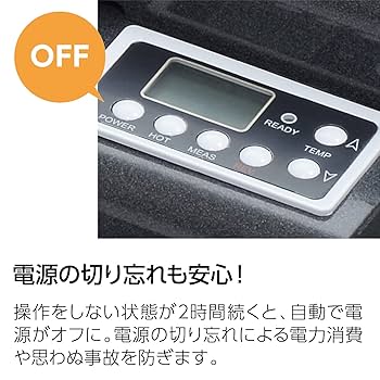 Amazon | GBC パウチラミネーター P2600 業務用 A4/A3対応 75