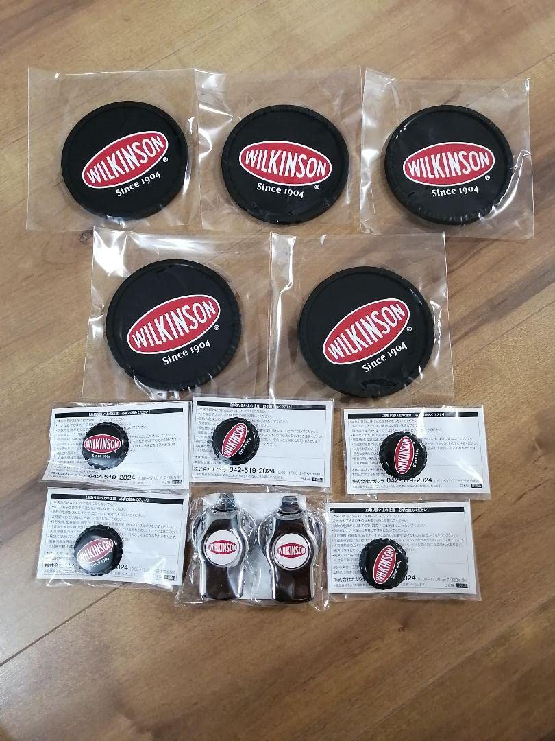 Amazon.co.jp: ウィルキンソン セット ラバーコースター