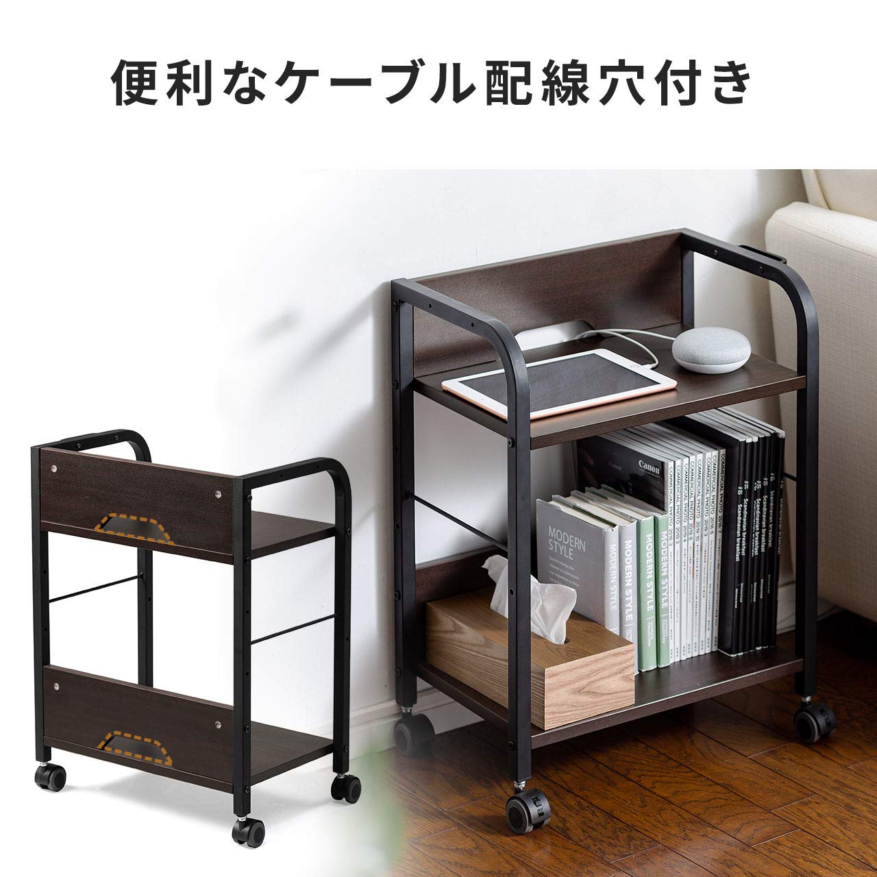 書類ワゴン2個セット 楽天市場】ワゴン キャスター付き 2段 書類の通販