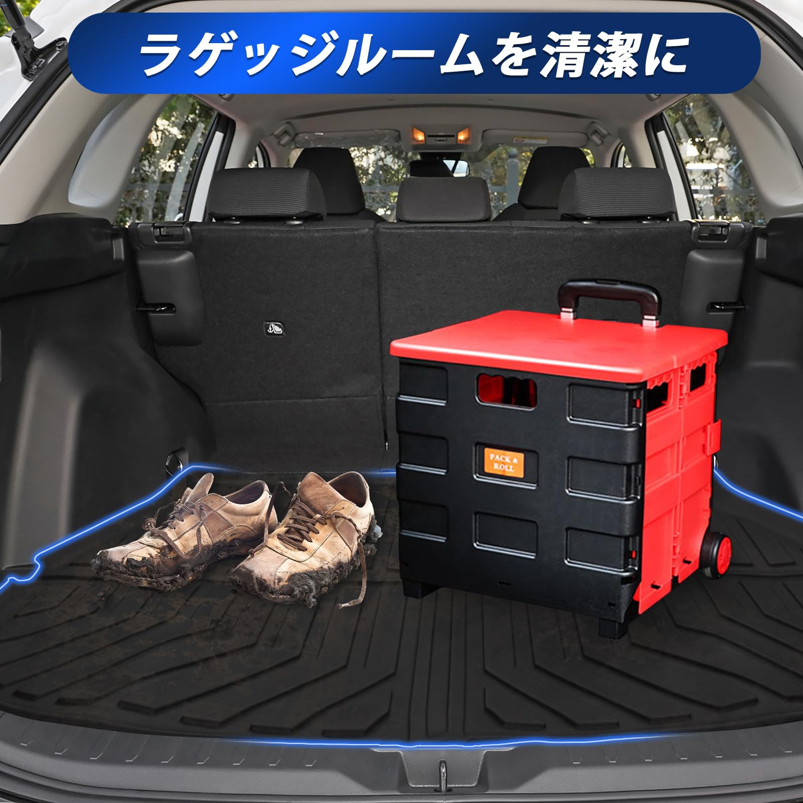 Amazon.co.jp: トヨタ 新型ハリアー 80系 ラゲッジマット 車種専用設計 