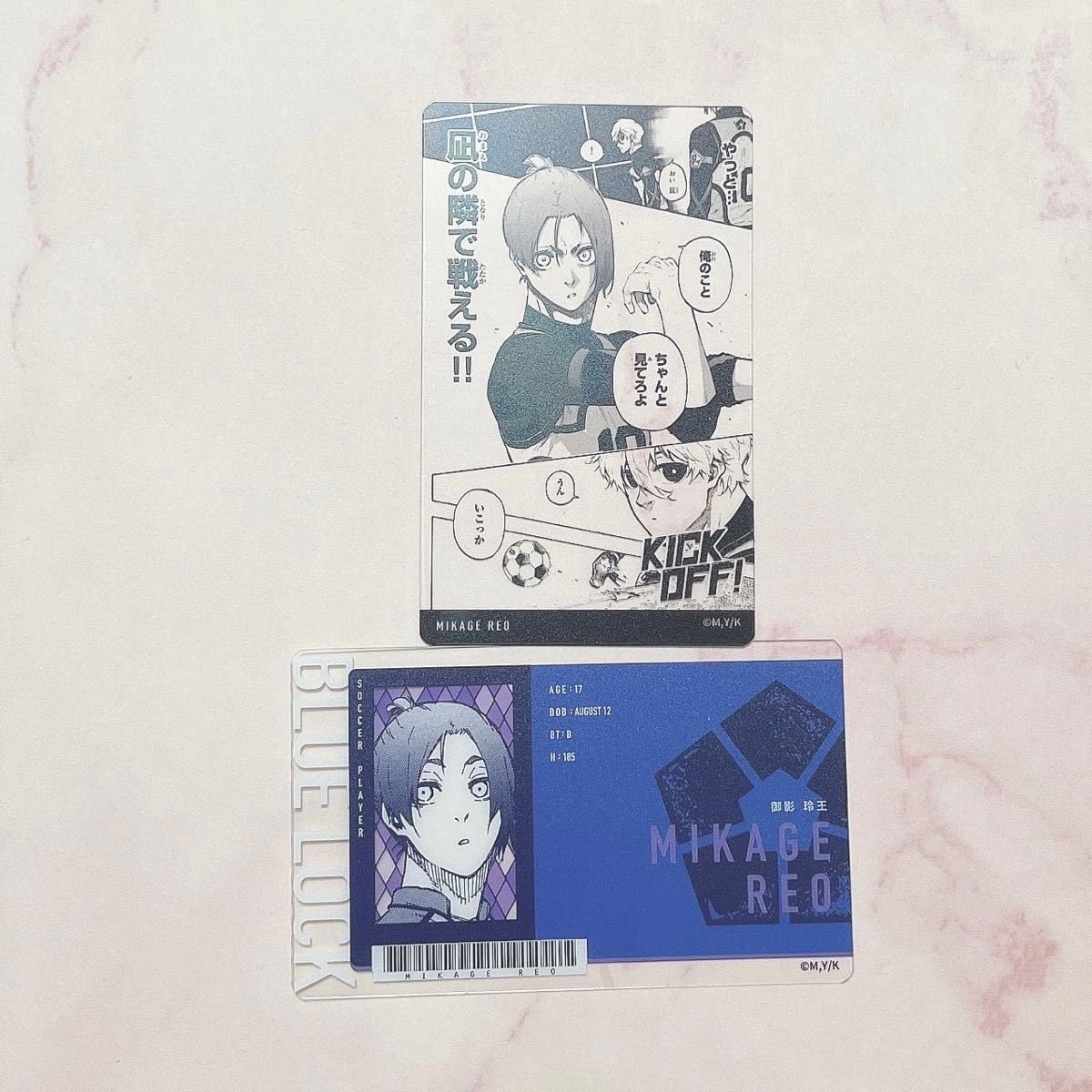 ブルーロック ブルロ 中国 名場面カード クリアカード