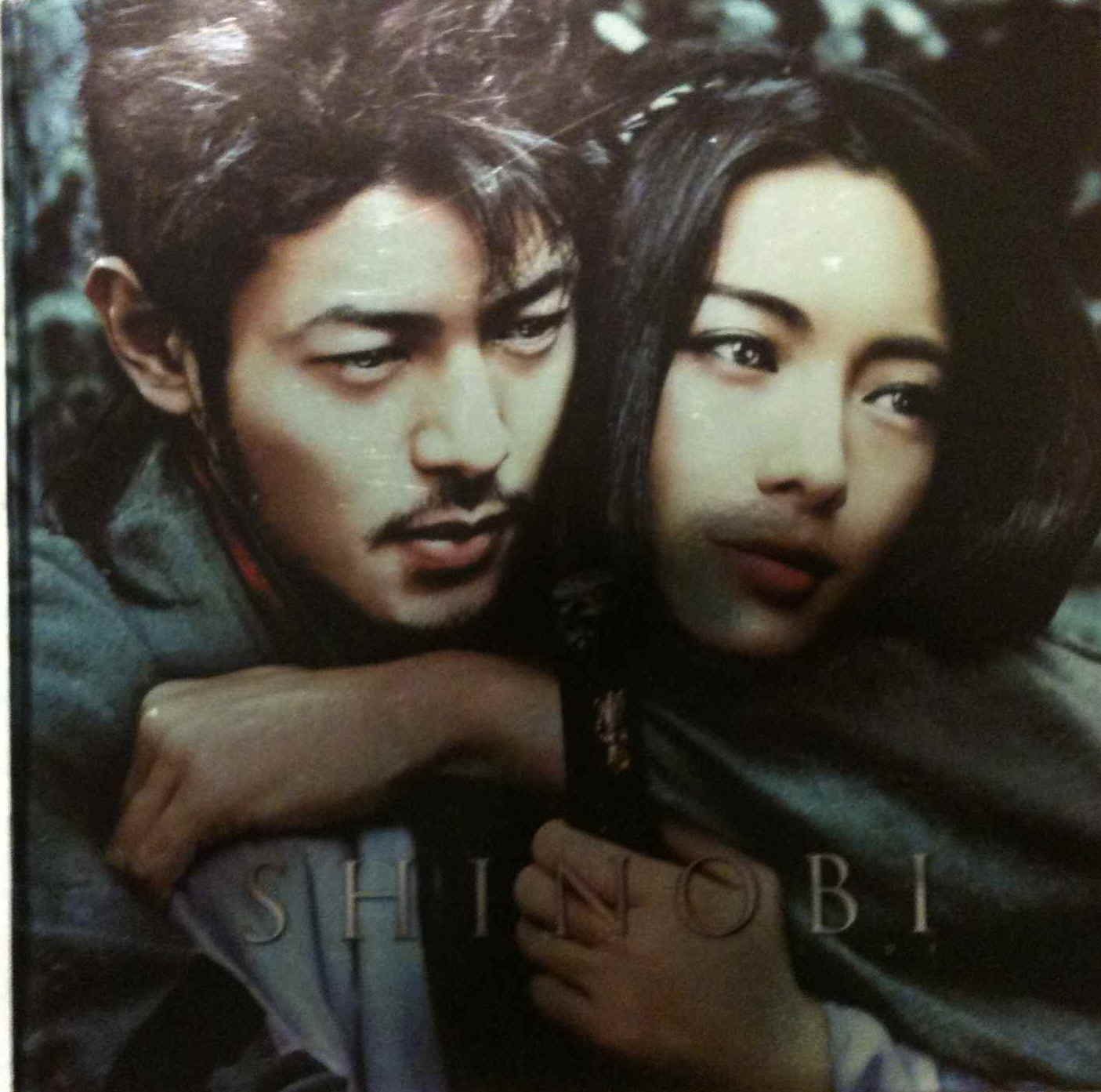 邦画パンフレット各種　よりどり（5冊まで） Amazon.co.jp: 【映画パンフレット】 『忍 SHINOBI』 出演：仲間由紀恵