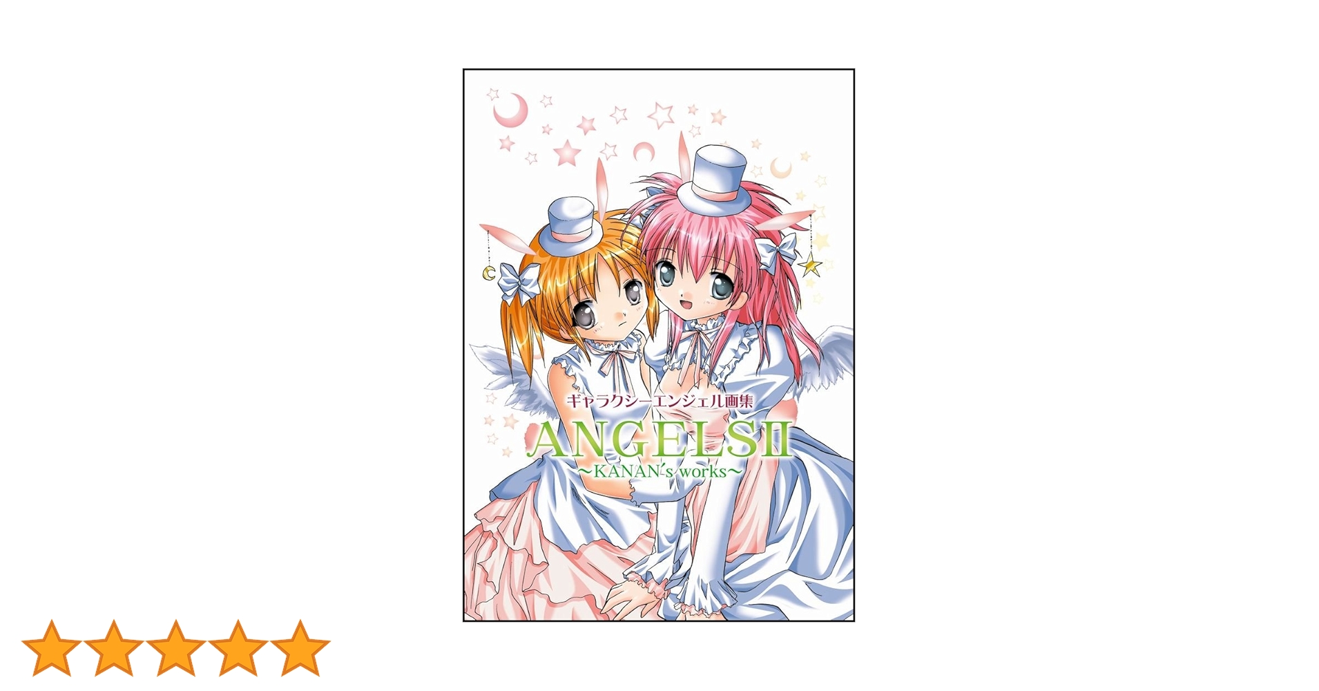 アングル　画集 51GGmt9LMkL._AC_UF350,