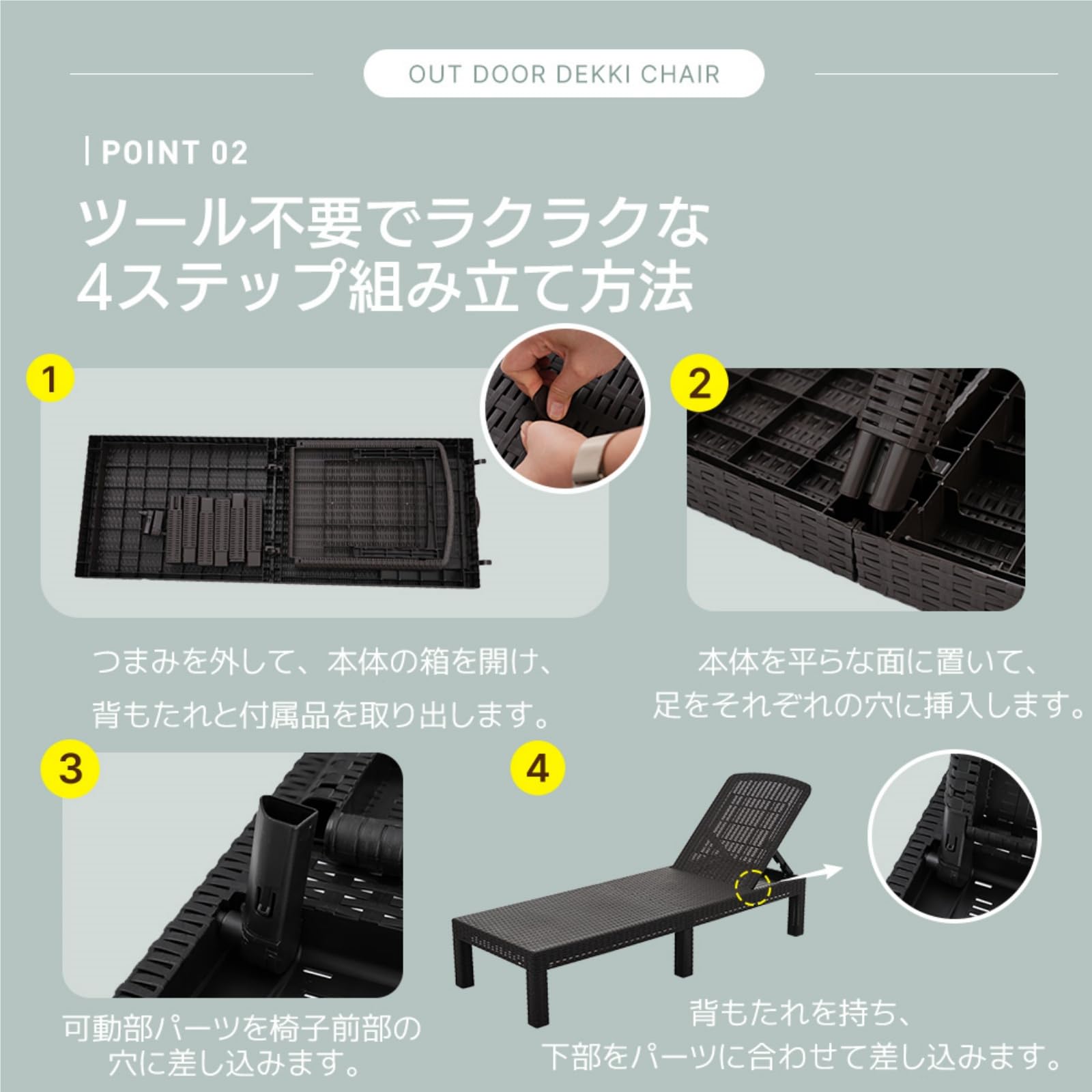 Amazon.co.jp: ガーデンチェア サマーベッド 折りたたみ ガーデン